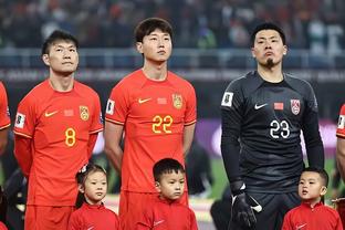 Viễn Đằng Hàng: Cảm xúc có chút phức tạp bởi vì cúp châu Á cần tạm rời khỏi đội bóng, thắng Newcastle mở đầu năm mới